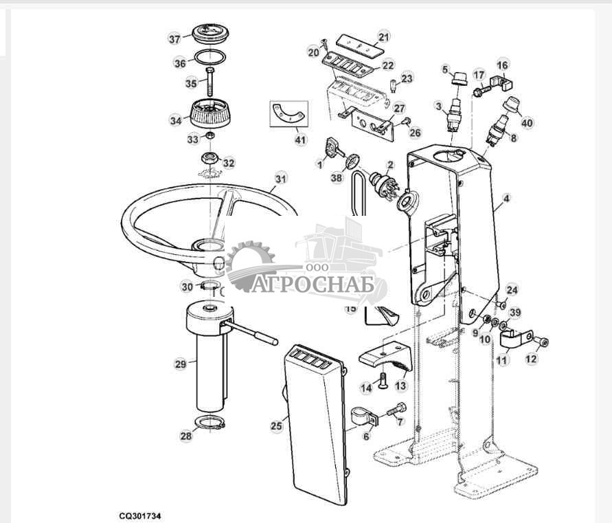 STEERING COLUMN 
